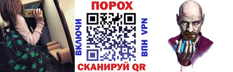 АМФ Premium  Купить  Чехов 