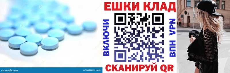 Ecstasy Philipp Plein  Купить  Чехов 
