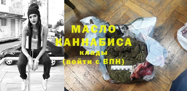экстази Карталы