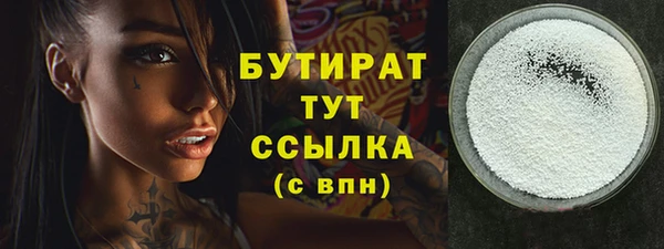 МДПВ Касимов