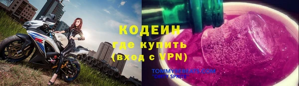 МДПВ Касимов