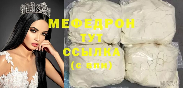 МДПВ Касимов