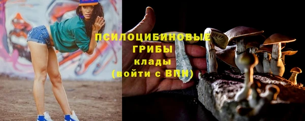 экстази Карталы