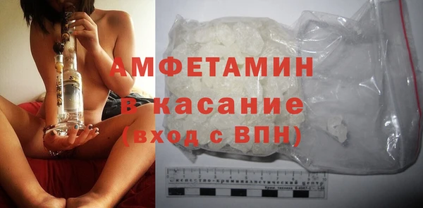 кокс Карпинск