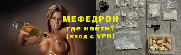 кокс Карпинск