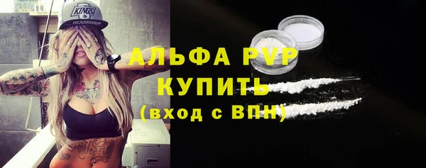 экстази Карталы