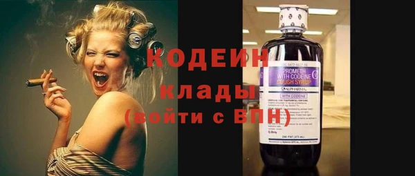 МДПВ Касимов