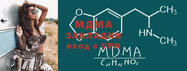 МДПВ Касимов