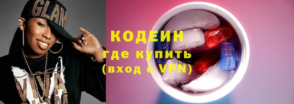 кокс Карпинск