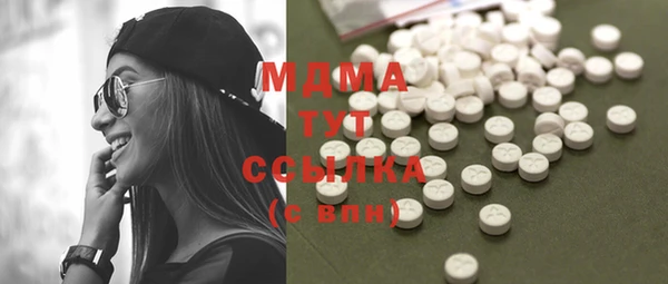 МДПВ Касимов