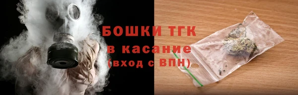 МДПВ Касимов