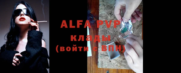 кокс Карпинск