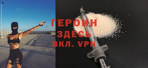 экстази Карталы