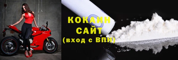 экстази Карталы