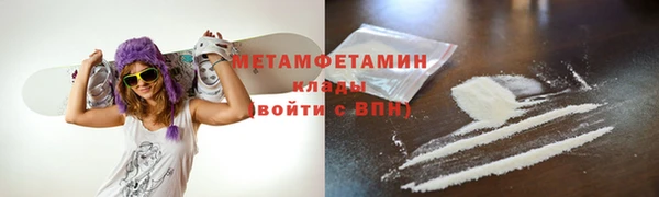 кокс Карпинск