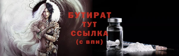 МДПВ Касимов