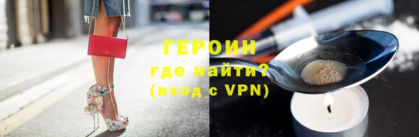 кокс Карпинск
