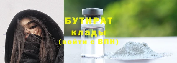 экстази Карталы