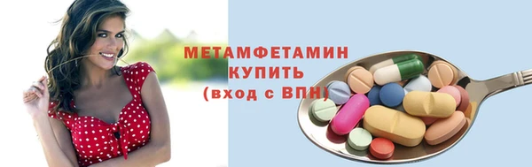 экстази Карталы