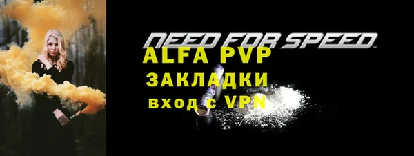 кокс Карпинск