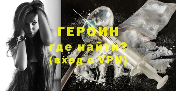 экстази Карталы