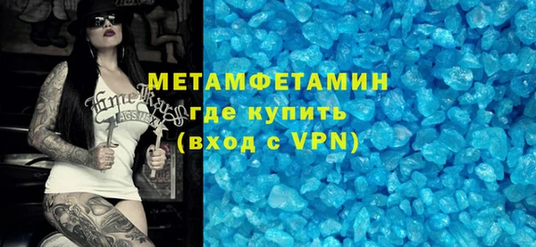 экстази Карталы