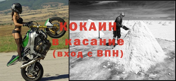 экстази Карталы