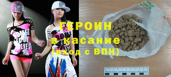 экстази Карталы