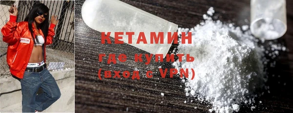 экстази Карталы