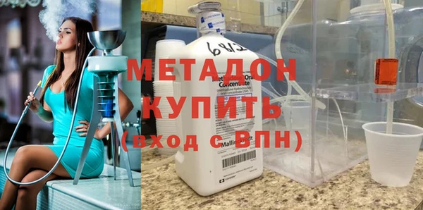 МДПВ Касимов