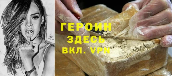 кокс Карпинск