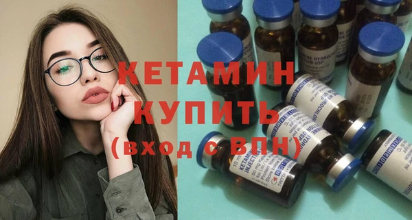 МДПВ Касимов