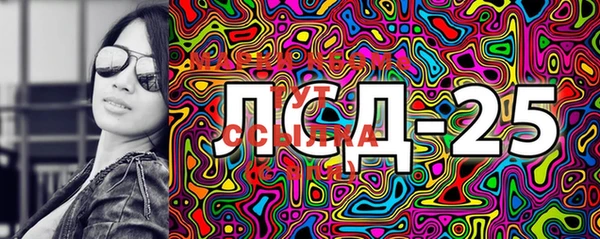 МДПВ Касимов