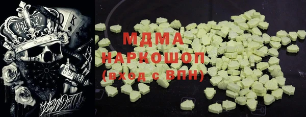 кокс Карпинск