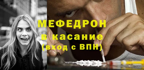 кокс Карпинск