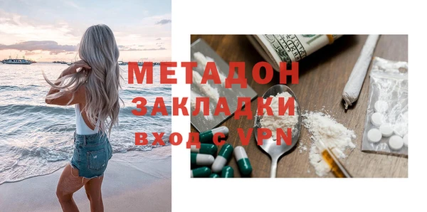 экстази Карталы