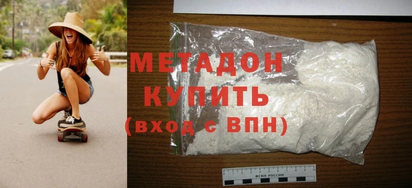 экстази Карталы