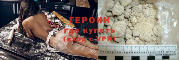 кокс Карпинск