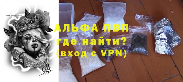 кокс Карпинск