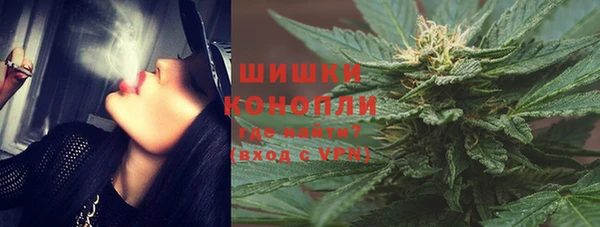 экстази Карталы