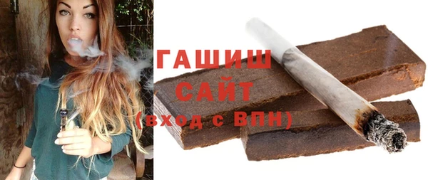 кокс Карпинск